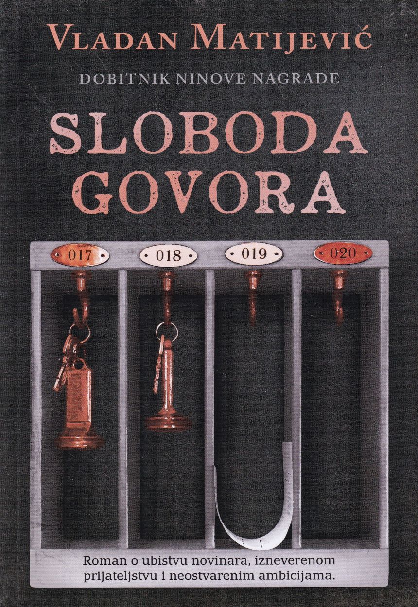 Sloboda Govora